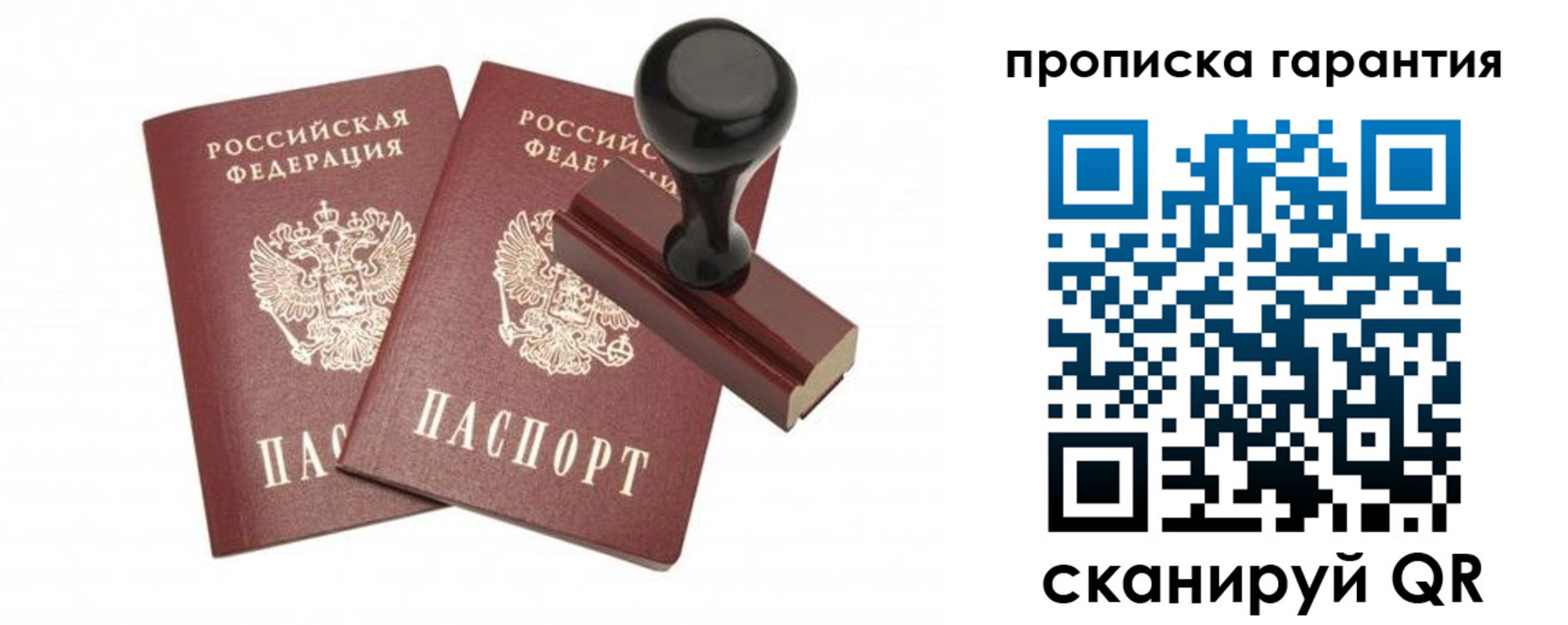 форма 3 в Кирсе